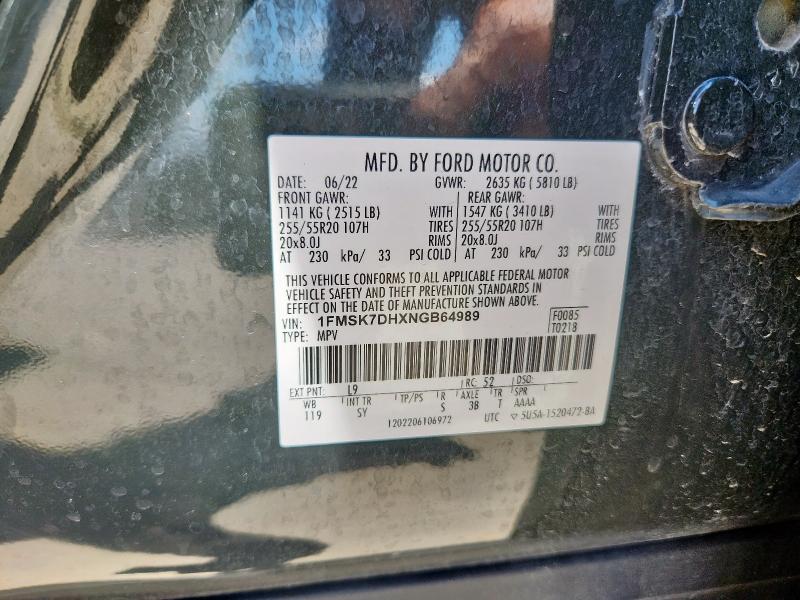 2022 FORD EXPLORER X - 1FMSK7DHXNGB64989