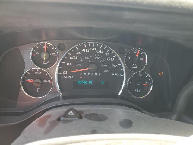 2020 CHEVROLET EXPRESS G2 #3302847922