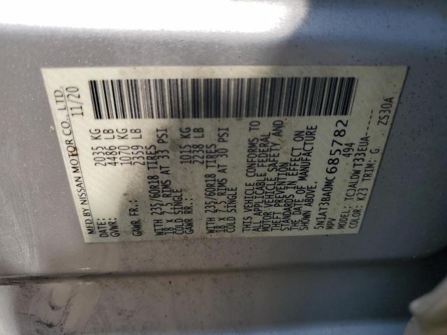 2021 NISSAN ROGUE SV - 5N1AT3BA0MC685782