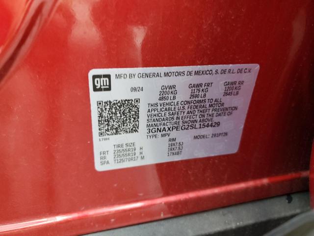 2025 CHEVROLET EQUINOX LT - 3GNAXPEG2SL154429