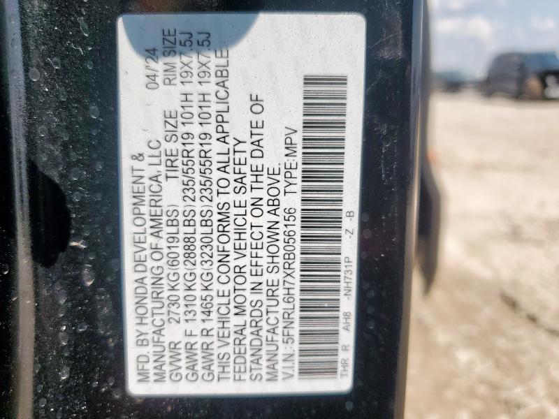 2024 HONDA ODYSSEY SP 5FNRL6H7XRB056156