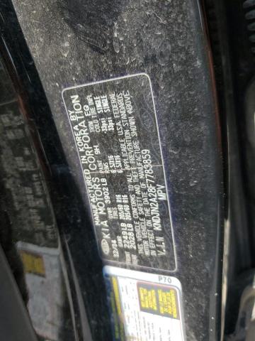 2015 KIA SOUL - KNDJN2A28F7783859
