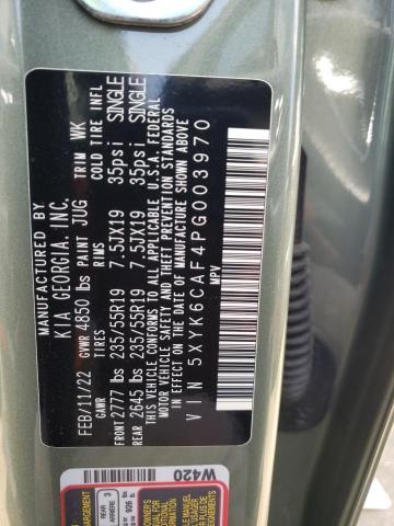 2023 KIA SPORTAGE X LINE - 5XYK6CAF4PG003970