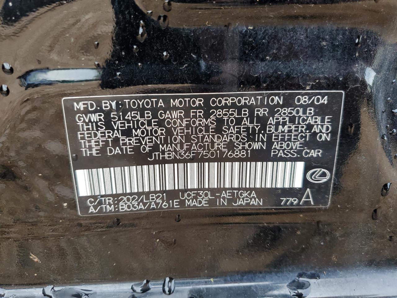 Lot #3285556267 2005 LEXUS LS 430