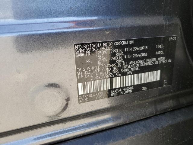 2024 TOYOTA RAV4 PRIME JTMAB3FV9RD221556