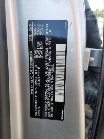 2018 VOLVO S90 T5 MOM - LVY982MK3JP016055