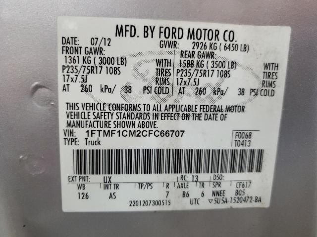 2012 FORD F150 - 1FTMF1CM2CFC66707