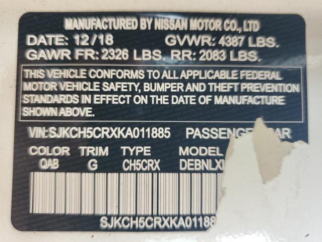2019 INFINITI QX30 LUXE SJKCH5CRXKA011885