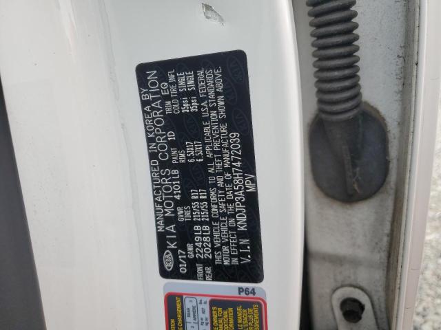 2017 KIA SOUL + KNDJP3A58H7472039