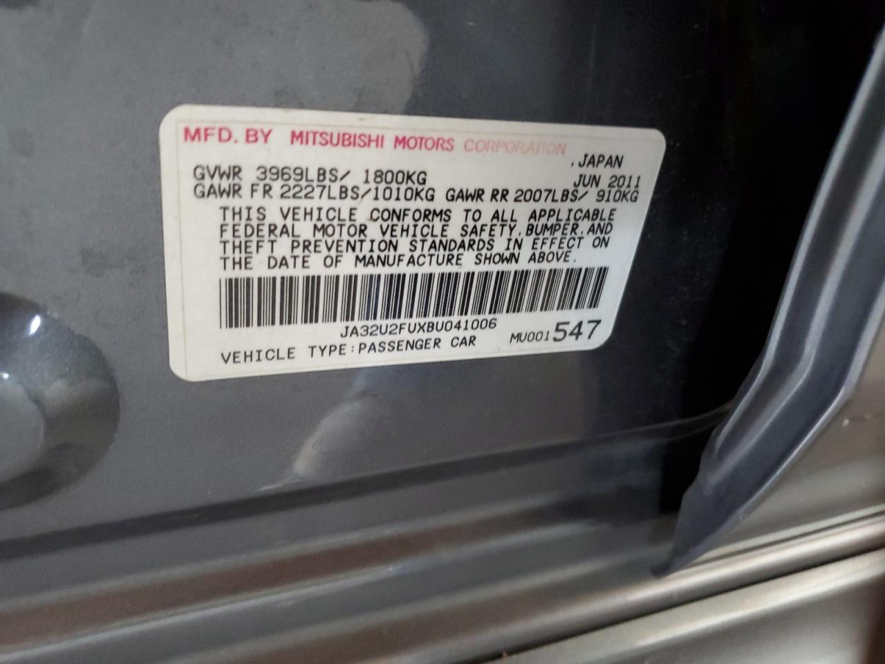 Lot #3215893781 2011 MITSUBISHI LANCER ES/