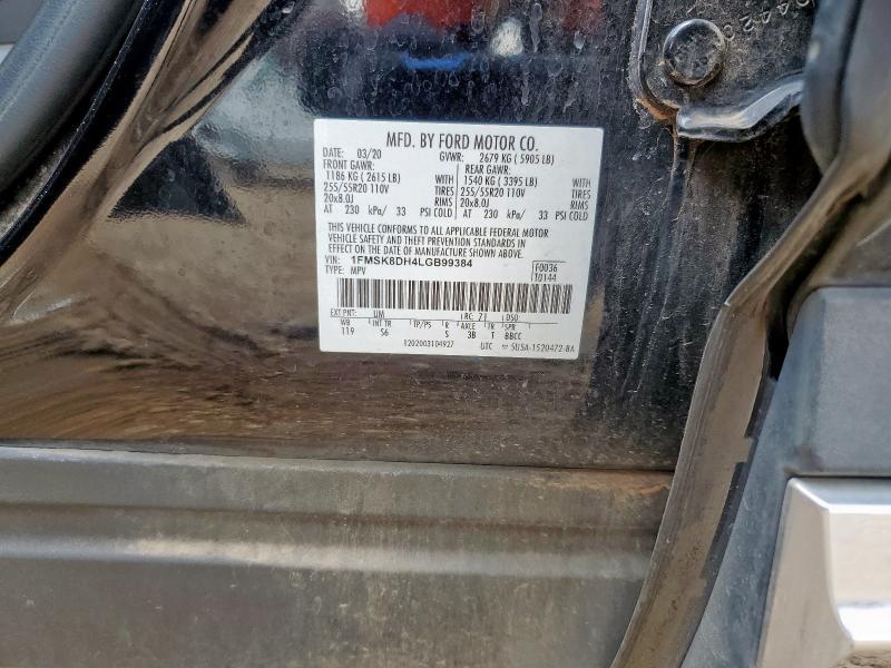 2020 FORD EXPLORER X - 1FMSK8DH4LGB99384