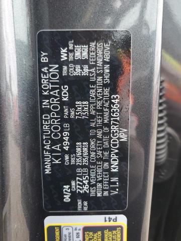 2024 KIA SPORTAGE E - KNDPVCDG3R7163643