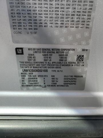 2019 BUICK ENVISION E - LRBFX2SA3KD021605