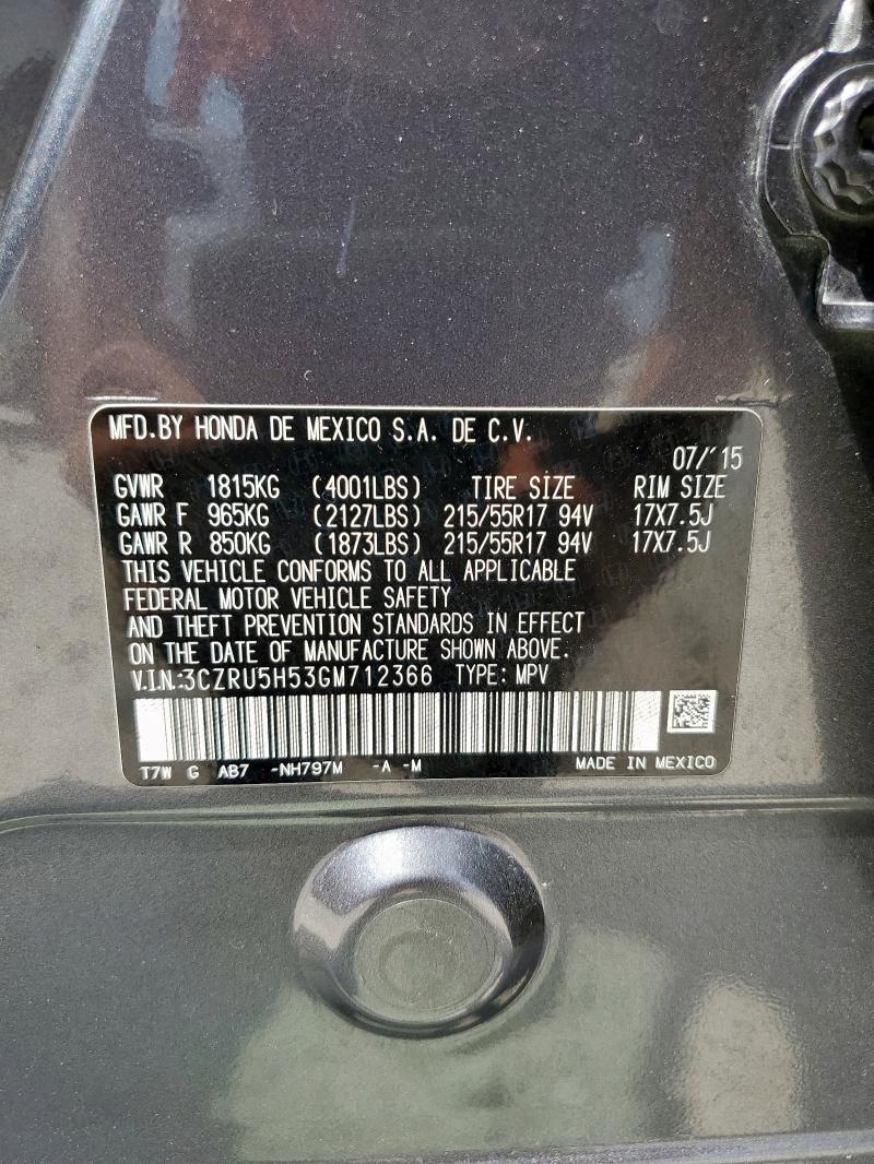 2016 HONDA HR-V EX 3CZRU5H53GM712366