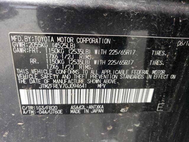 2016 TOYOTA RAV4 LE #3302846917
