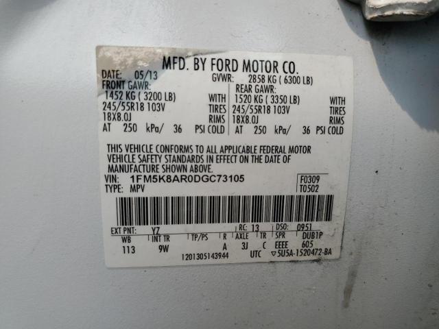 2013 FORD EXPLORER P - 1FM5K8AR0DGC73105