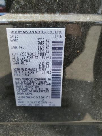 2017 NISSAN PATHFINDER 5N1DR2MM3HC636675