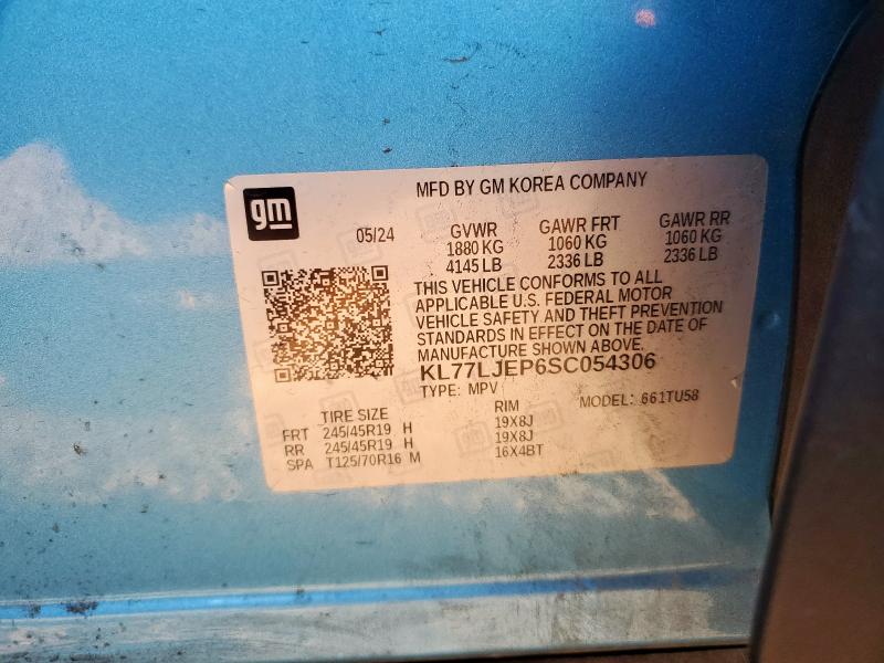 2025 CHEVROLET TRAX 2RS KL77LJEP6SC054306