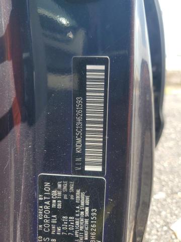 2017 KIA SEDONA EX KNDMC5C13H6261593