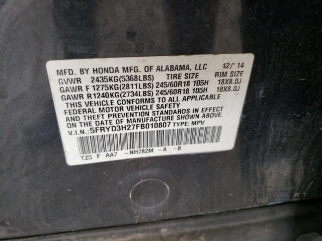 2015 ACURA MDX 5FRYD3H27FB010807