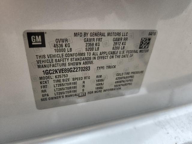 2016 CHEVROLET SILVERADO K2500 HEAVY DUTY LT 1GC2KVE89GZ270283