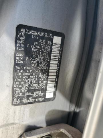 2012 NISSAN CUBE BASE - JN8AZ2KR3CT251569