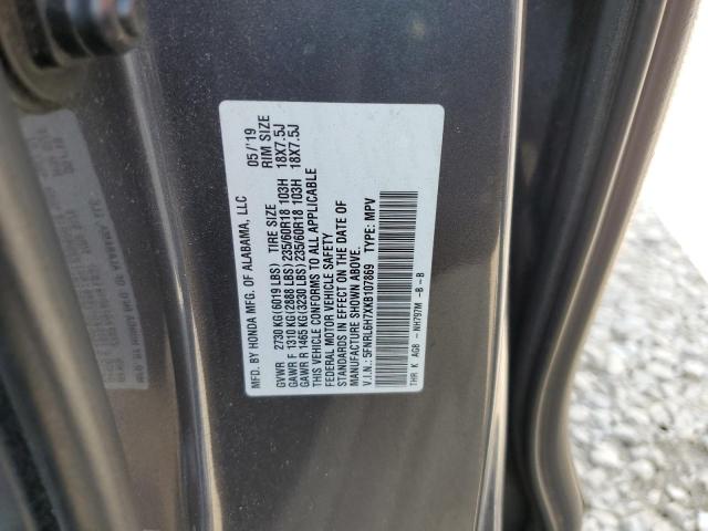 2019 HONDA ODYSSEY EX - 5FNRL6H7XKB107869