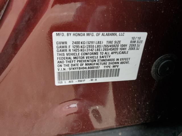 2020 HONDA PASSPORT E 5FNYF8H04LB000187