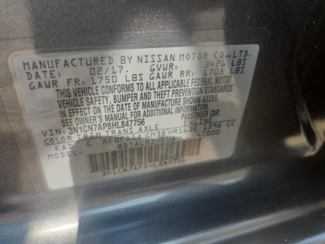 2017 NISSAN VERSA S 3N1CN7AP8HL847756