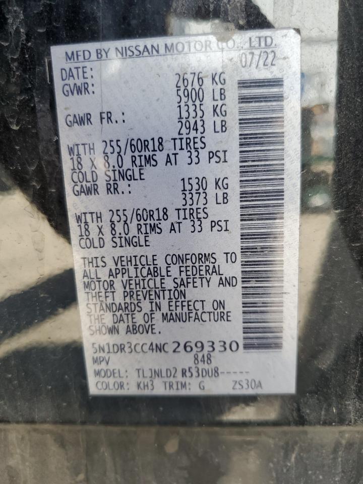 NISSAN PATHFINDER SL