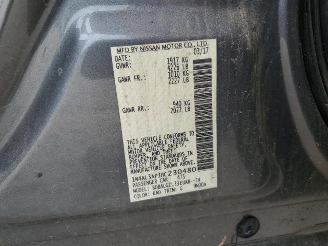 2017 NISSAN ALTIMA 2.5 - 1N4AL3AP3HC230480