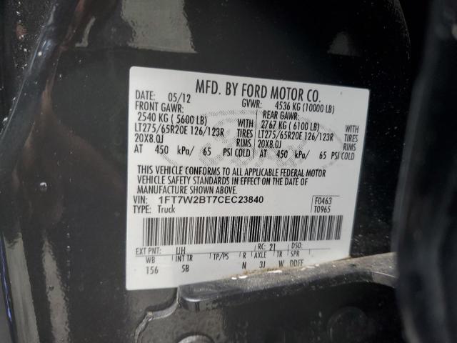 2012 FORD F250 SUPER - 1FT7W2BT7CEC23840