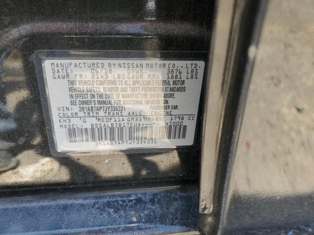 2018 NISSAN SENTRA S #3291689229