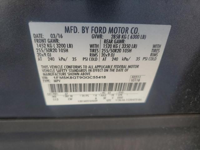 2016 FORD EXPLORER S - 1FM5K8GT9GGC55418