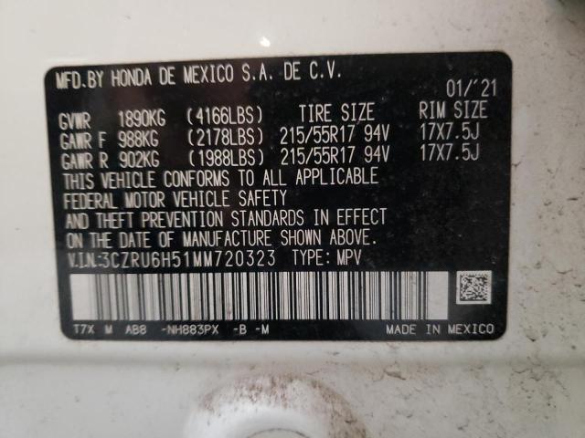 2021 HONDA HR-V EX - 3CZRU6H51MM720323