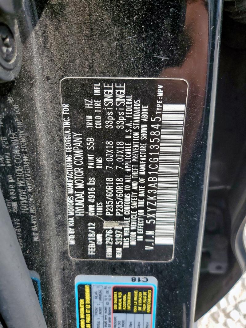 2012 HYUNDAI SANTA FE L - 5XYZK3AB1CG135845