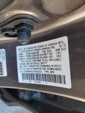 2016 HONDA CR-V EX 2HKRM4H57GH659323
