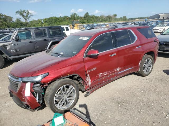 2023 CHEVROLET TRAVERSE H 1GNEVNKW9PJ234445