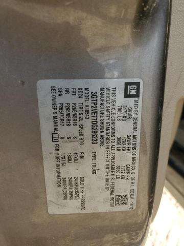 2013 GMC SIERRA K1500 SLE - 3GTP2VE77DG286233