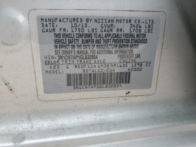 2016 NISSAN VERSA S - 3N1CN7AP1GL832854