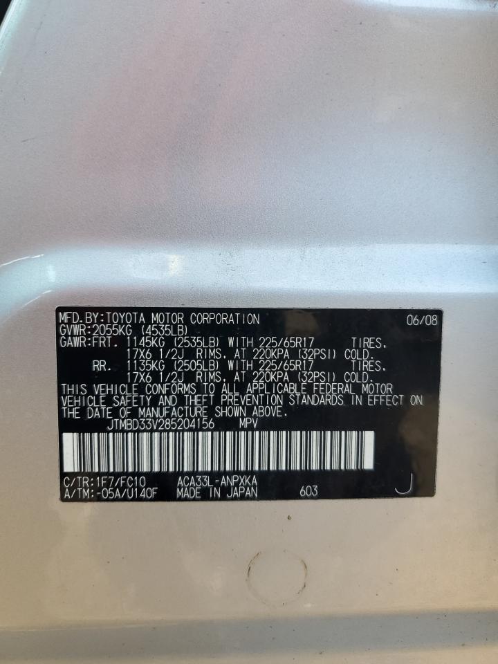 Lot #3298191040 2008 TOYOTA RAV4