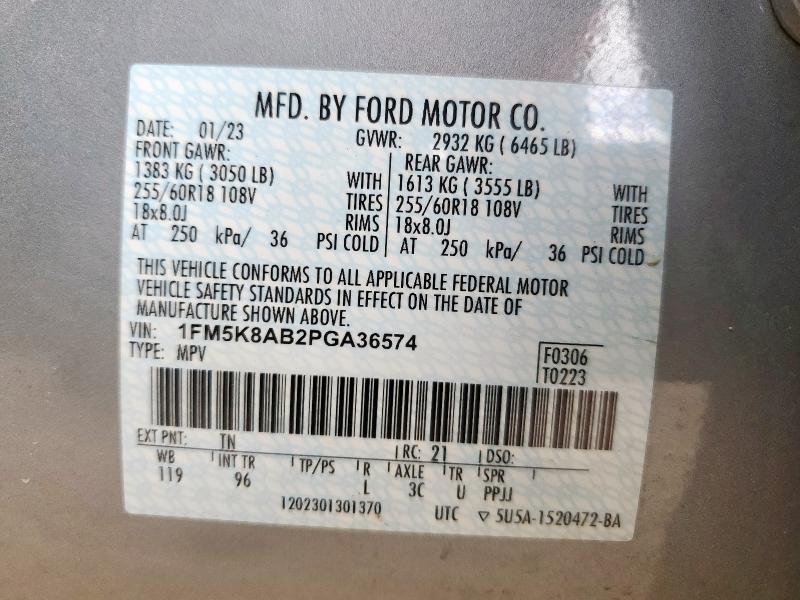 2023 FORD EXPLORER POLICE INTERCEPTOR 1FM5K8AB2PGA36574