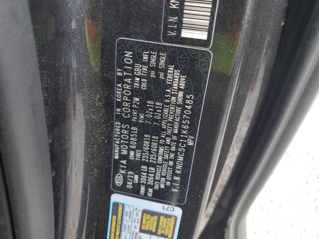 2019 KIA SEDONA EX KNDMC5C11K6570485