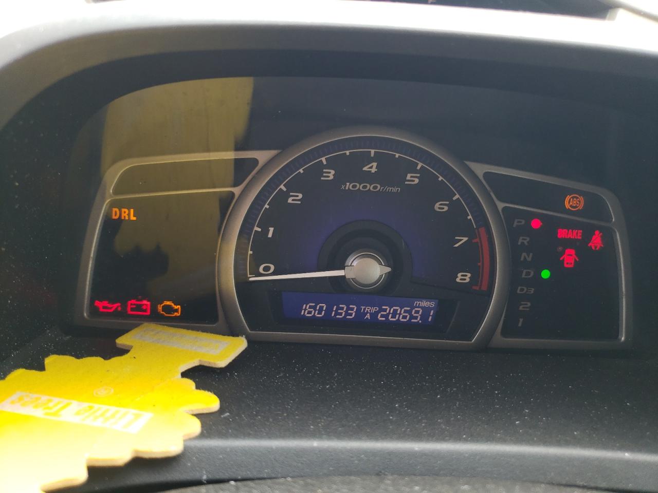 Lot #3276994154 2006 HONDA CIVIC LX