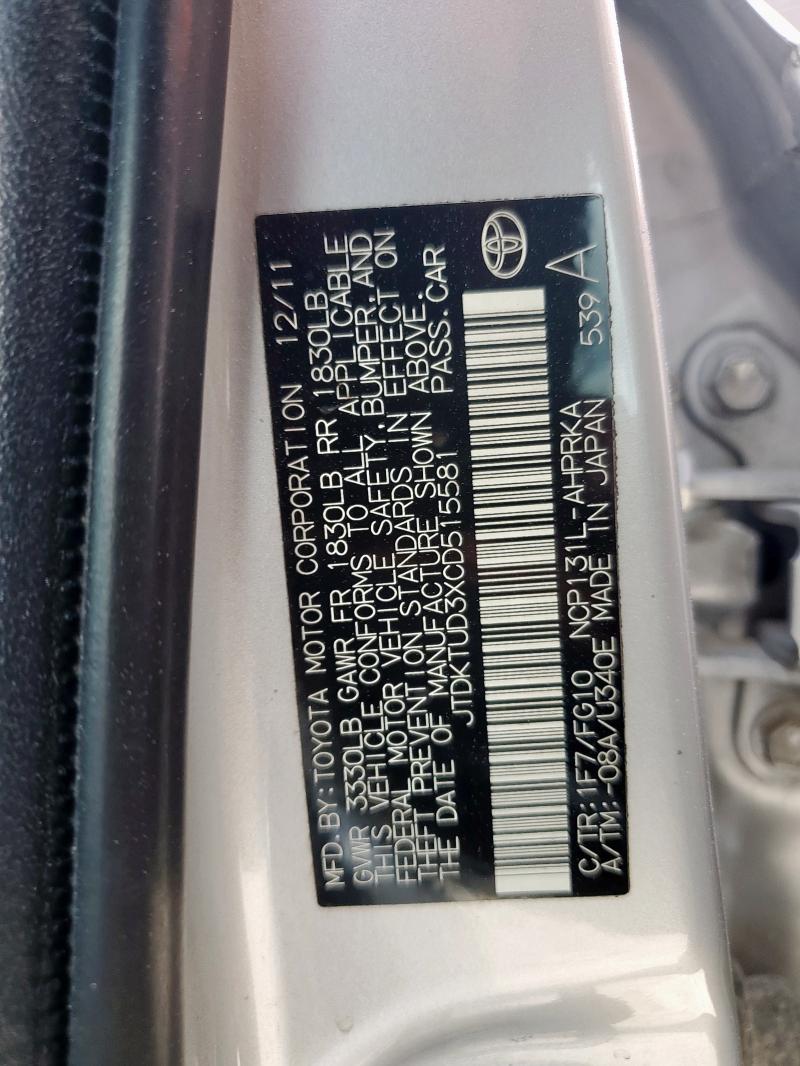 2012 TOYOTA YARIS - JTDKTUD3XCD515581