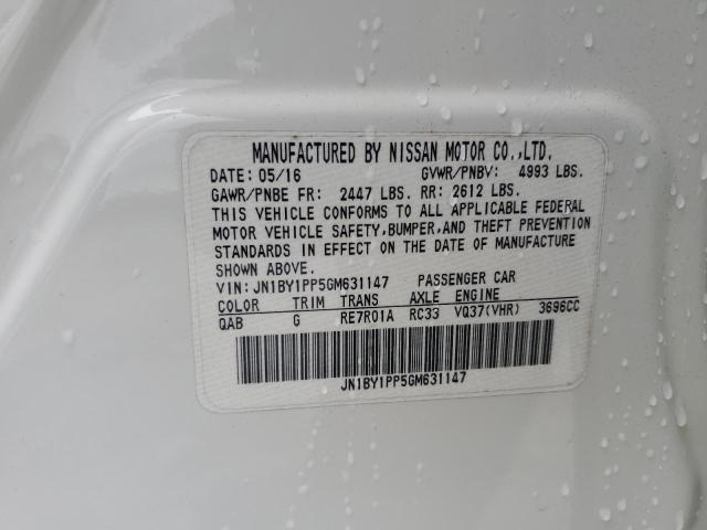 2016 INFINITI Q70L 3.7 JN1BY1PP5GM631147