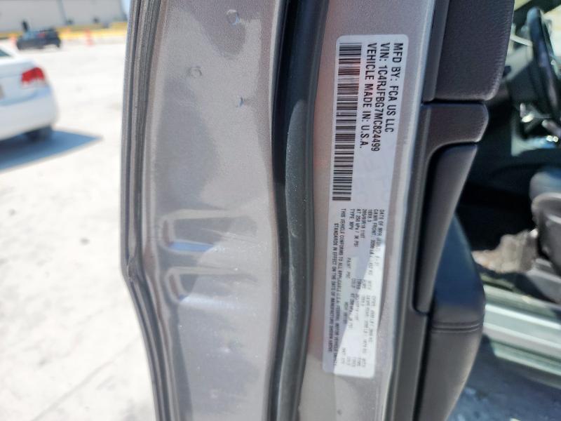 2021 JEEP GRAND CHEROKEE LIMITED 1C4RJFBG7MC824499