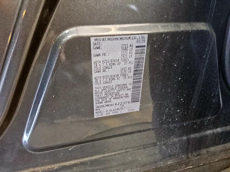 2019 NISSAN PATHFINDER - 5N1DR2MM1KC622376
