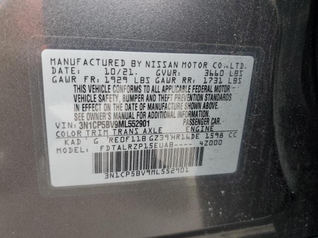 2021 NISSAN KICKS S 3N1CP5BV9ML552901