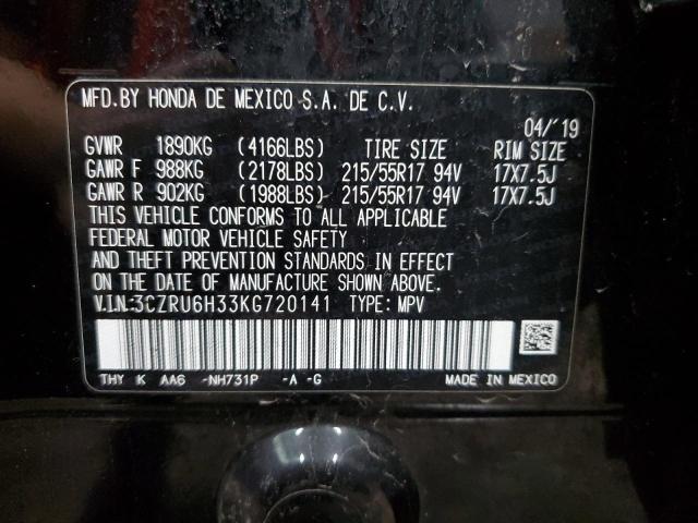 2019 HONDA HR-V LX - 3CZRU6H33KG720141